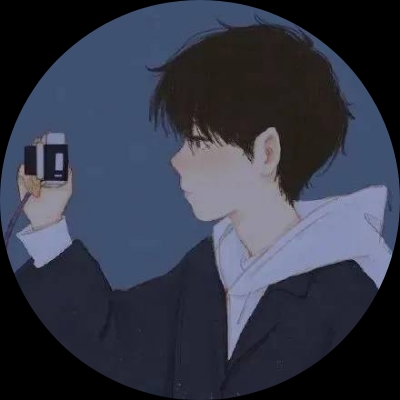 王济