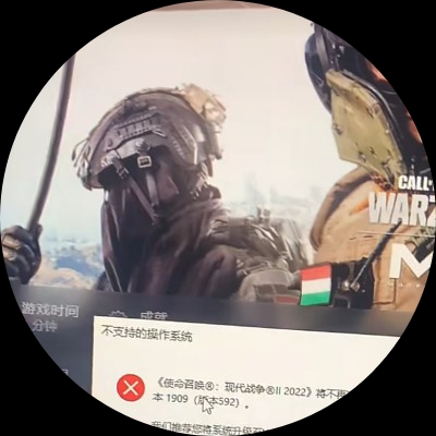 游戏壳