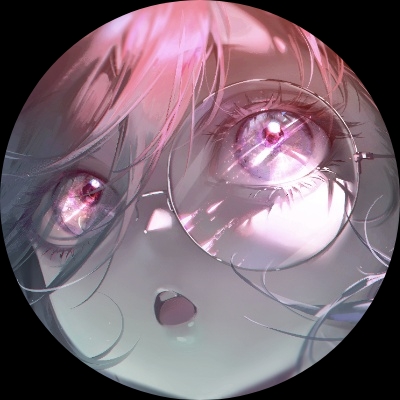 柚子