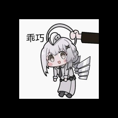 热心市民要冒泡c054