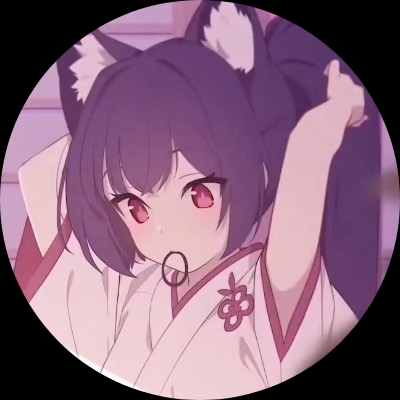 内长的怒视