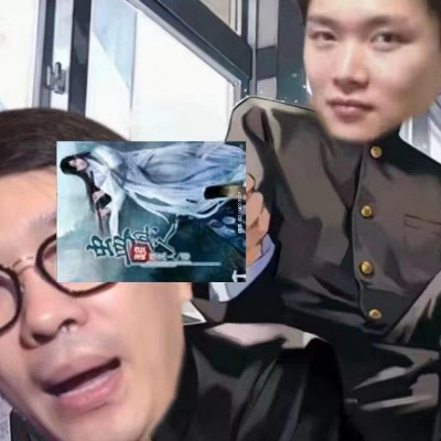 我是黑虎阿福