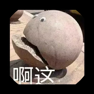 花葬✔