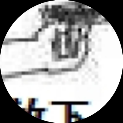 平衡之殇