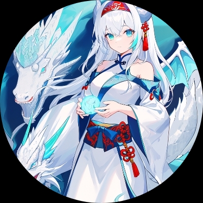 白龙游青鳞