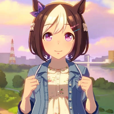 只因