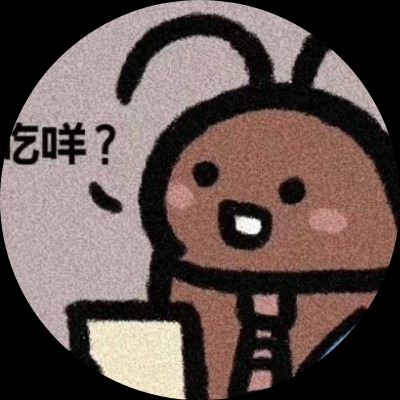 兔子尾巴跑得快ry818