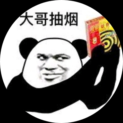 (づ ●─● )づ