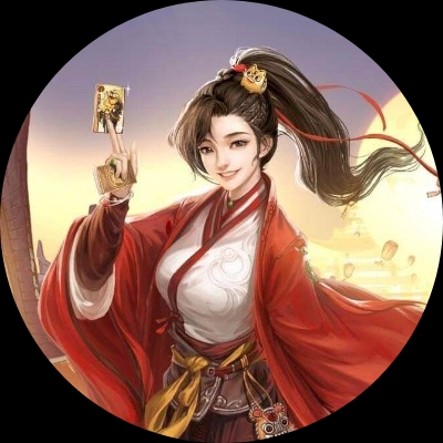 聪明的阿志