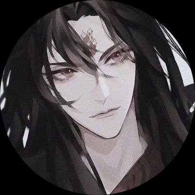 钦此