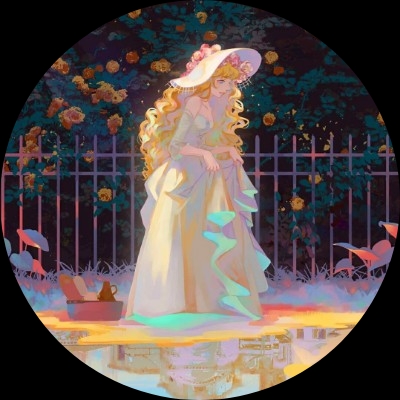 菱幸