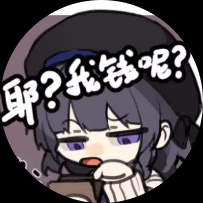 小北殿下