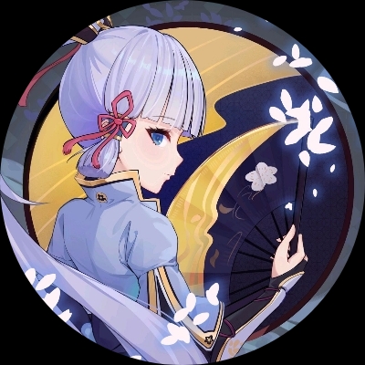 暖光