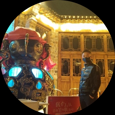 鬼懿