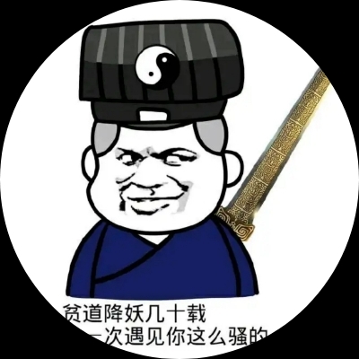 相见难时别亦难