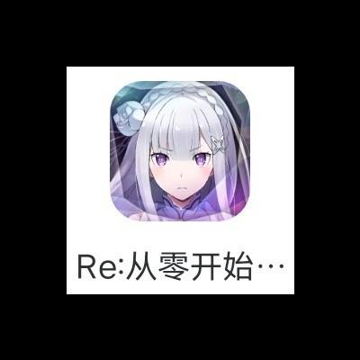 秋月爱莉