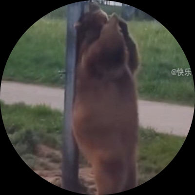 等天黑