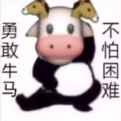 阿破克烈