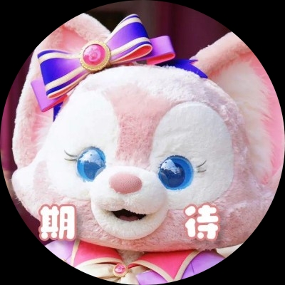 下个路口