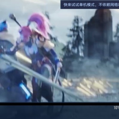 闪闪发亮的芝麻海苔碎q358