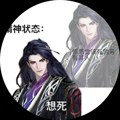 橘子味的椰汁糯米z23