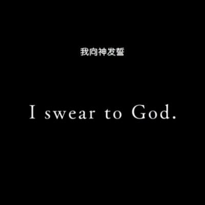 百官琉璃