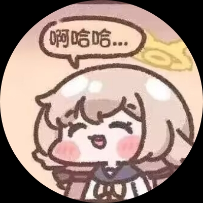 阿巴巴巴阿巴