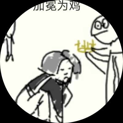 掌机堃
