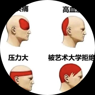 非而
