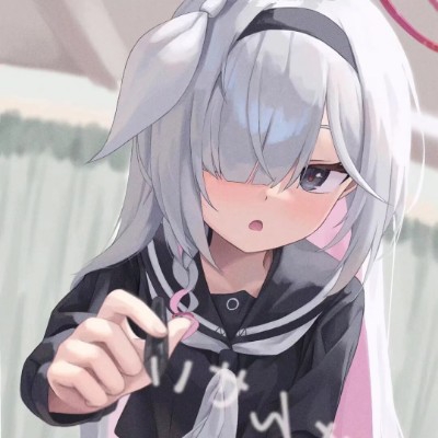 xu修