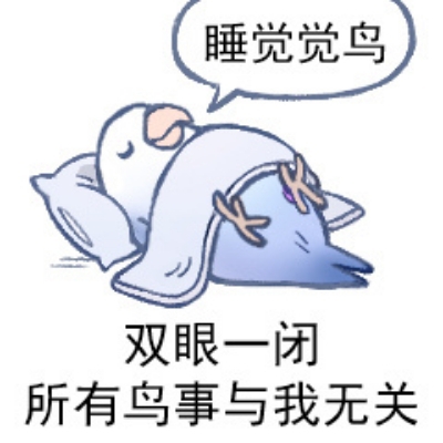 富婆打钱