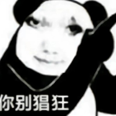 琢玉