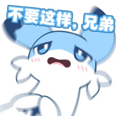 朋克咖啡xgj304