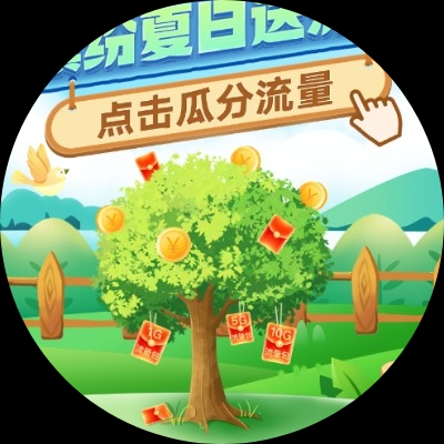 西门吹雪XR