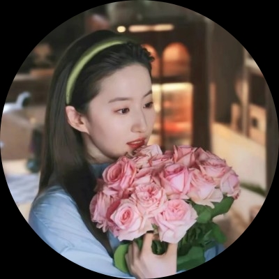 大爱我婵姐！