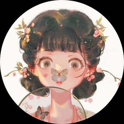 清卿