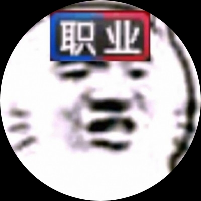 斯柯达