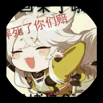 帮主见面5秒开始战斗ta77