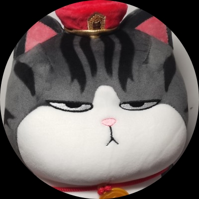 吾皇