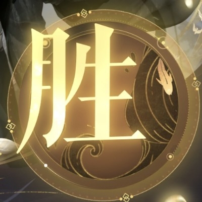 痕昭衍