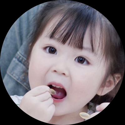 蓝桉