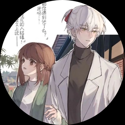 全能ACE主动出击ws48