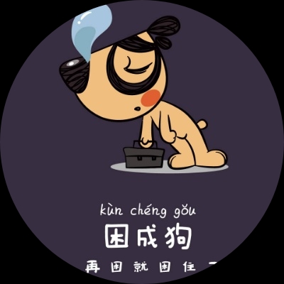 叫灞灞み