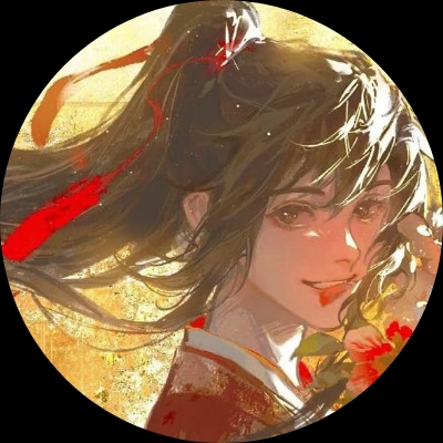简隋英
