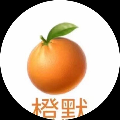 祭与秋风