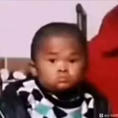 皇后的新衣