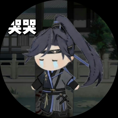 爱喝澳麦的芋泥yl7