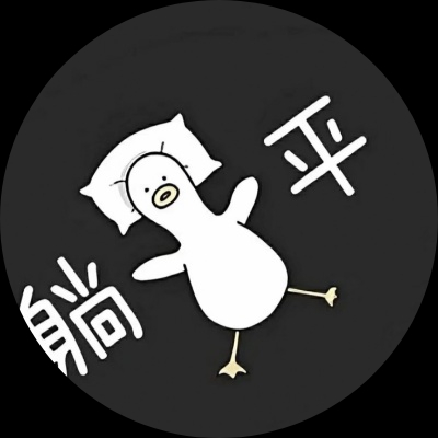 除了卡关一无是处