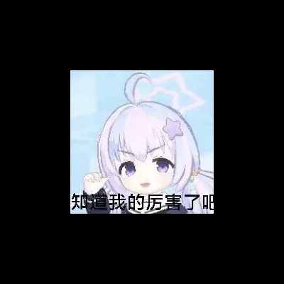 感觉凉凉的