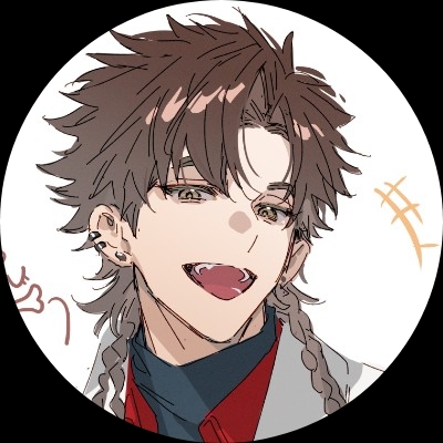 伯符的辫子